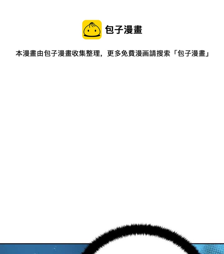 第41话 昭告天下72