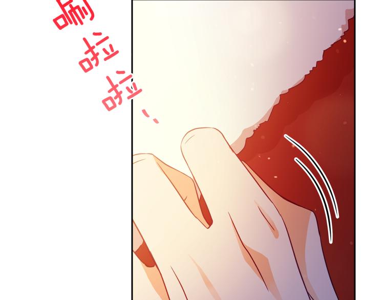 第73话 喜欢的类型1