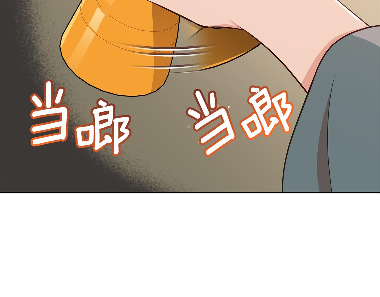 第140话 暗杀警告194