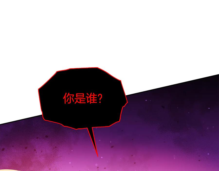 第94话 故友重逢81