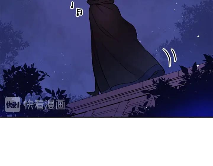 第44话 单相思的痛苦18