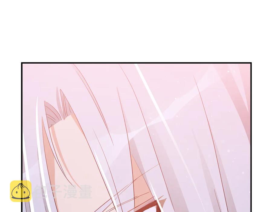 第95话 恋人关系171