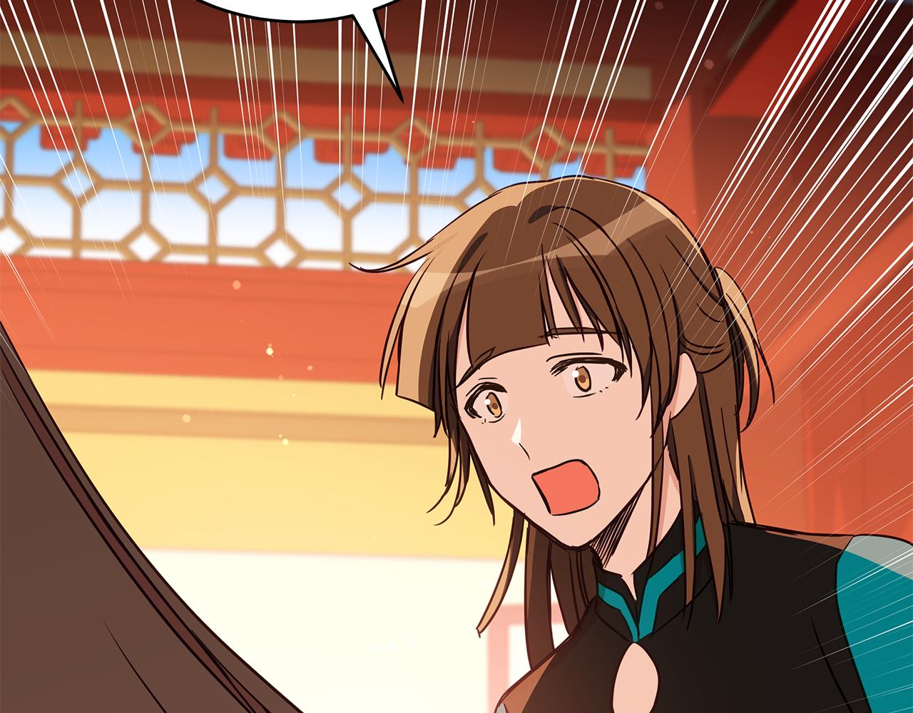 第118话 兰欣怀孕？！56