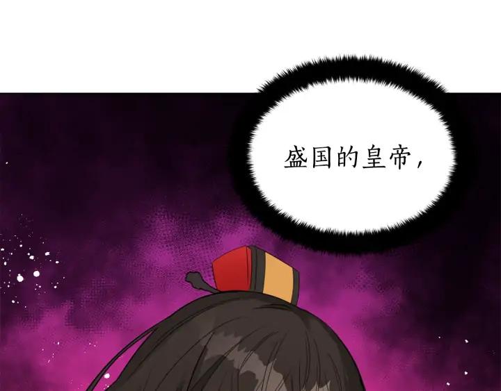 第35话 虐心提问10