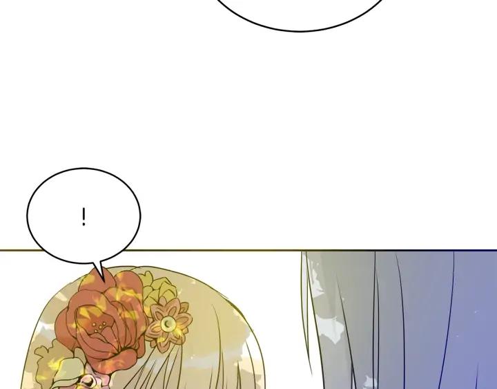 第47话 增进感情94