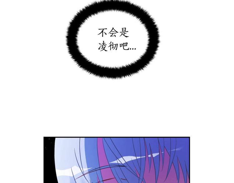 第21话 四重身份？我太难了35