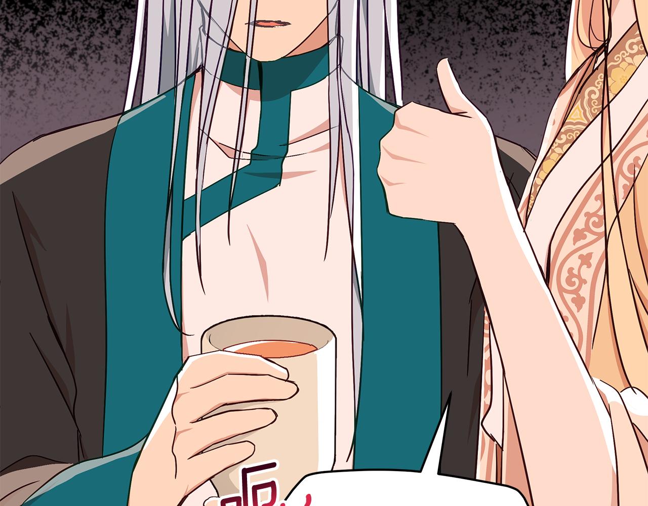 第145话 失魂落魄104