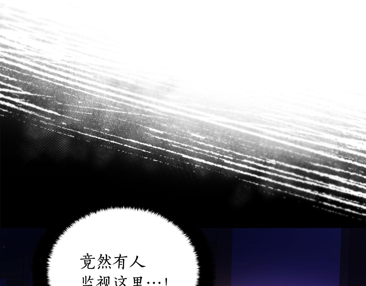 第78话 我嫉妒了136