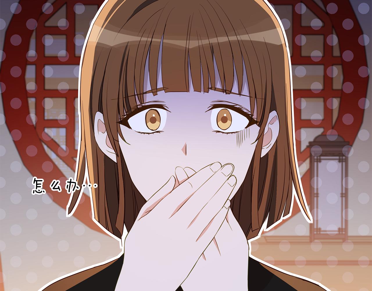 第111话 生日宴56