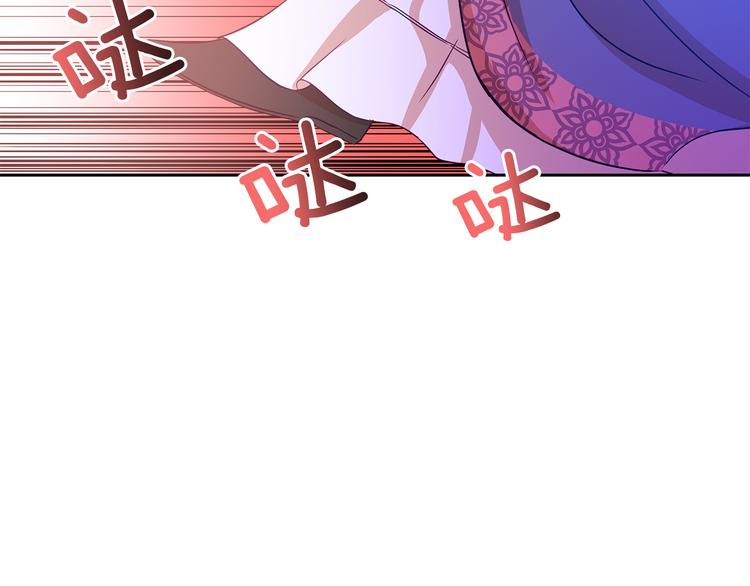 第65话 幽会17