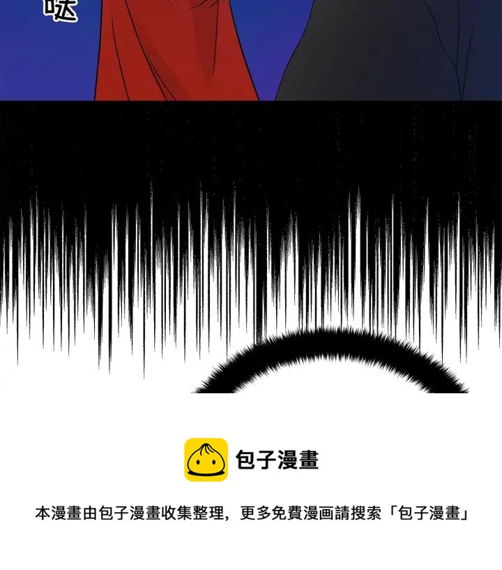 第33话 我需要你28