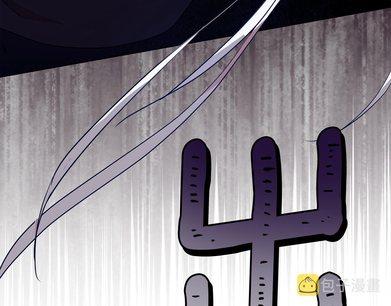 第146话 必死无疑259