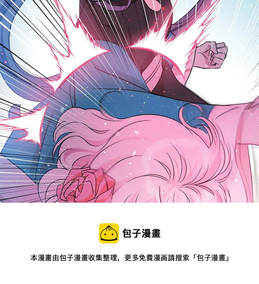 第51话 谣言四起140