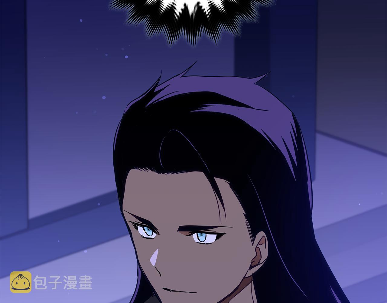第123话找出叛徒208