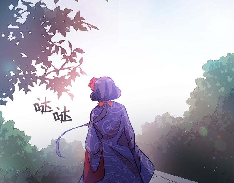 第70话 真正的朋友82