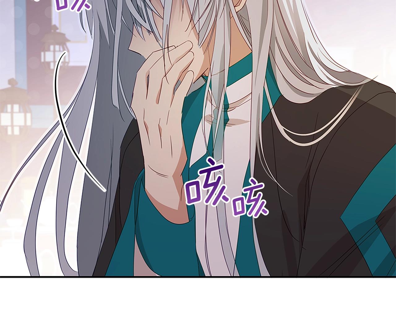 第103话 款待129