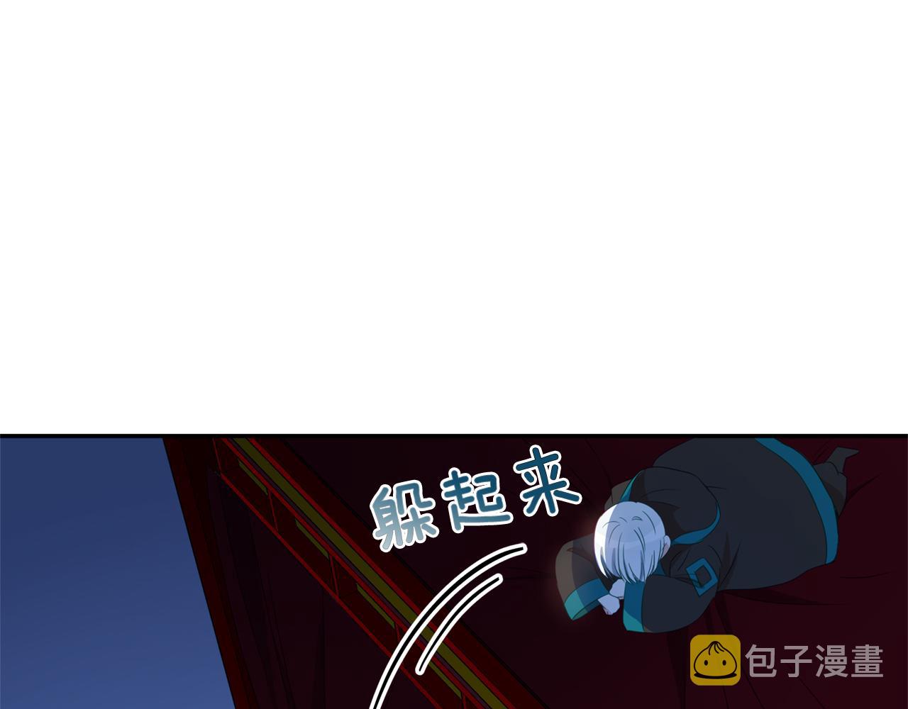 第85话 人类的庆典115