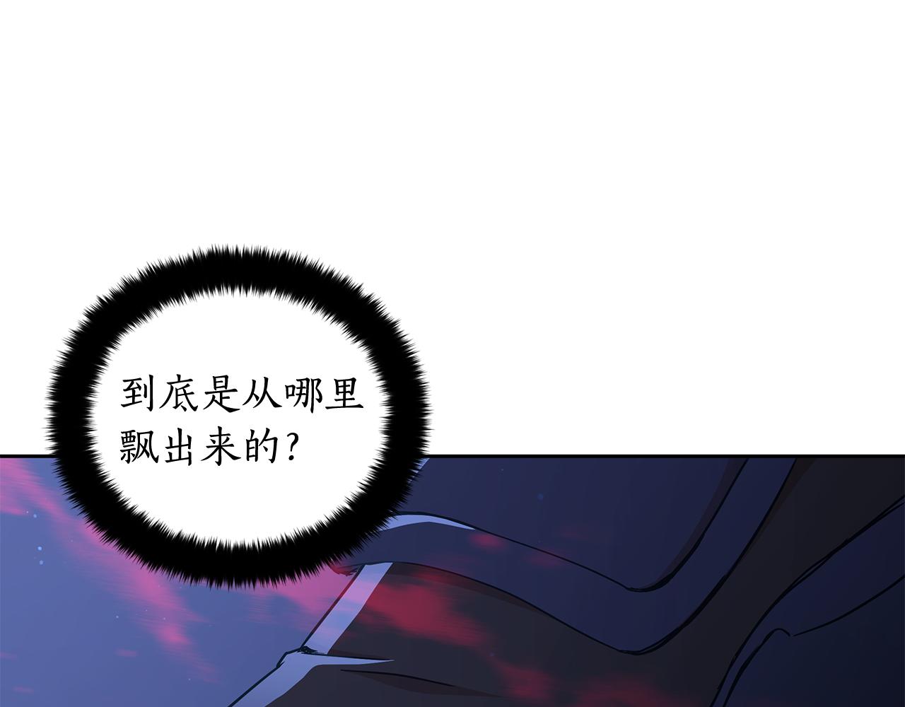 第146话 必死无疑156