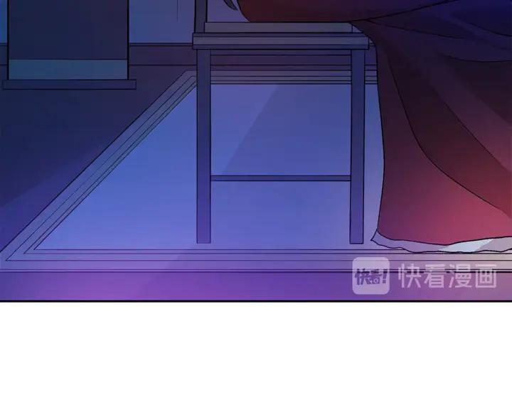 第44话 单相思的痛苦23