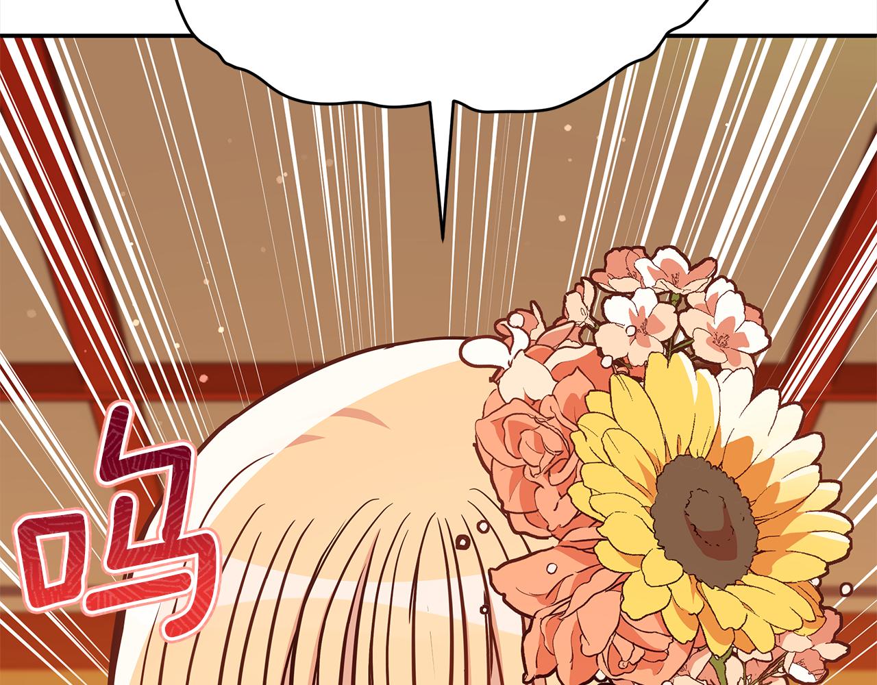 第129话虎彦的位置9