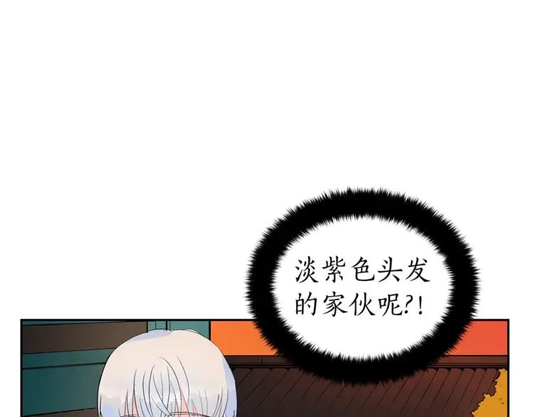 第27话 人家更兴奋了125