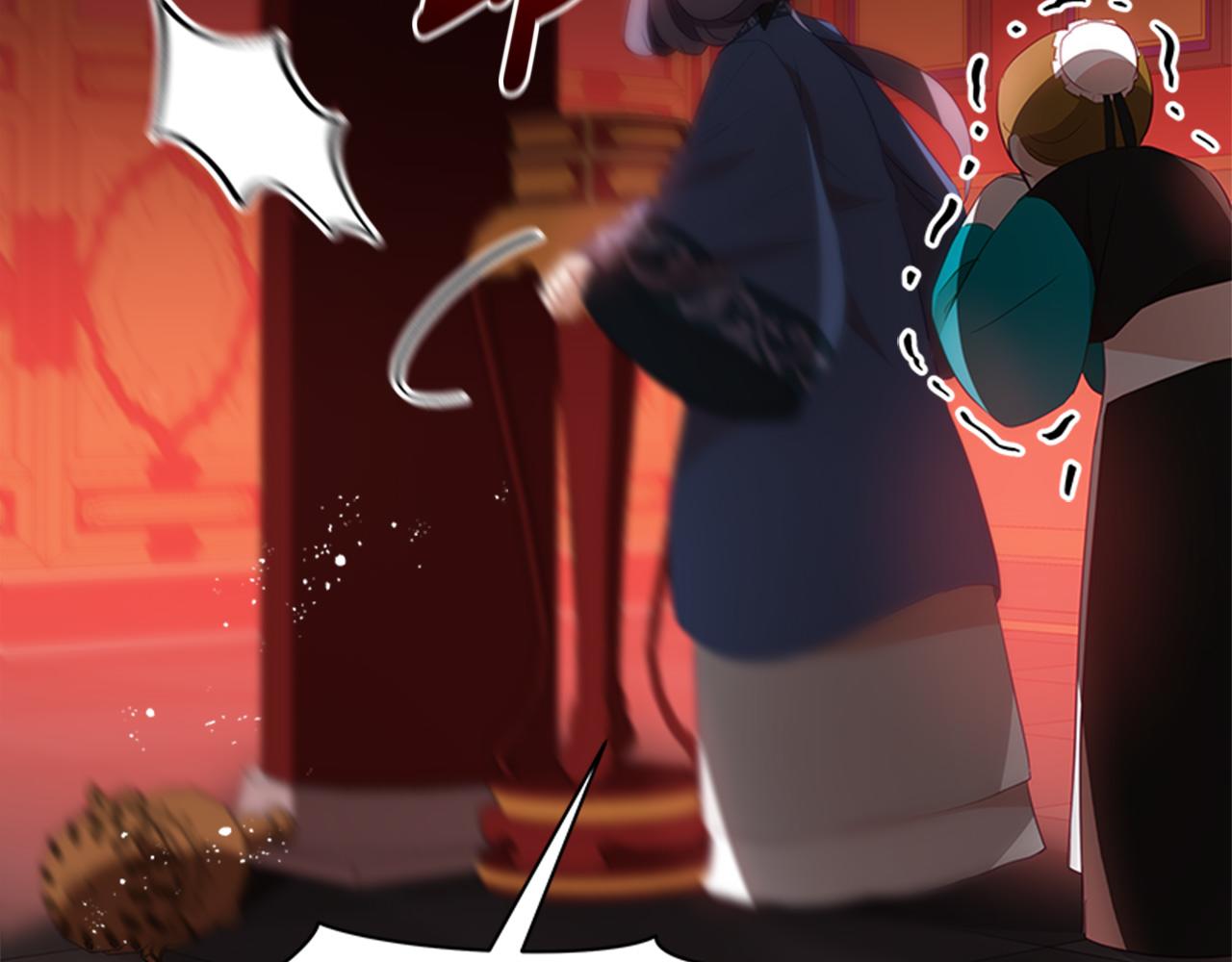 第86话 催情药21