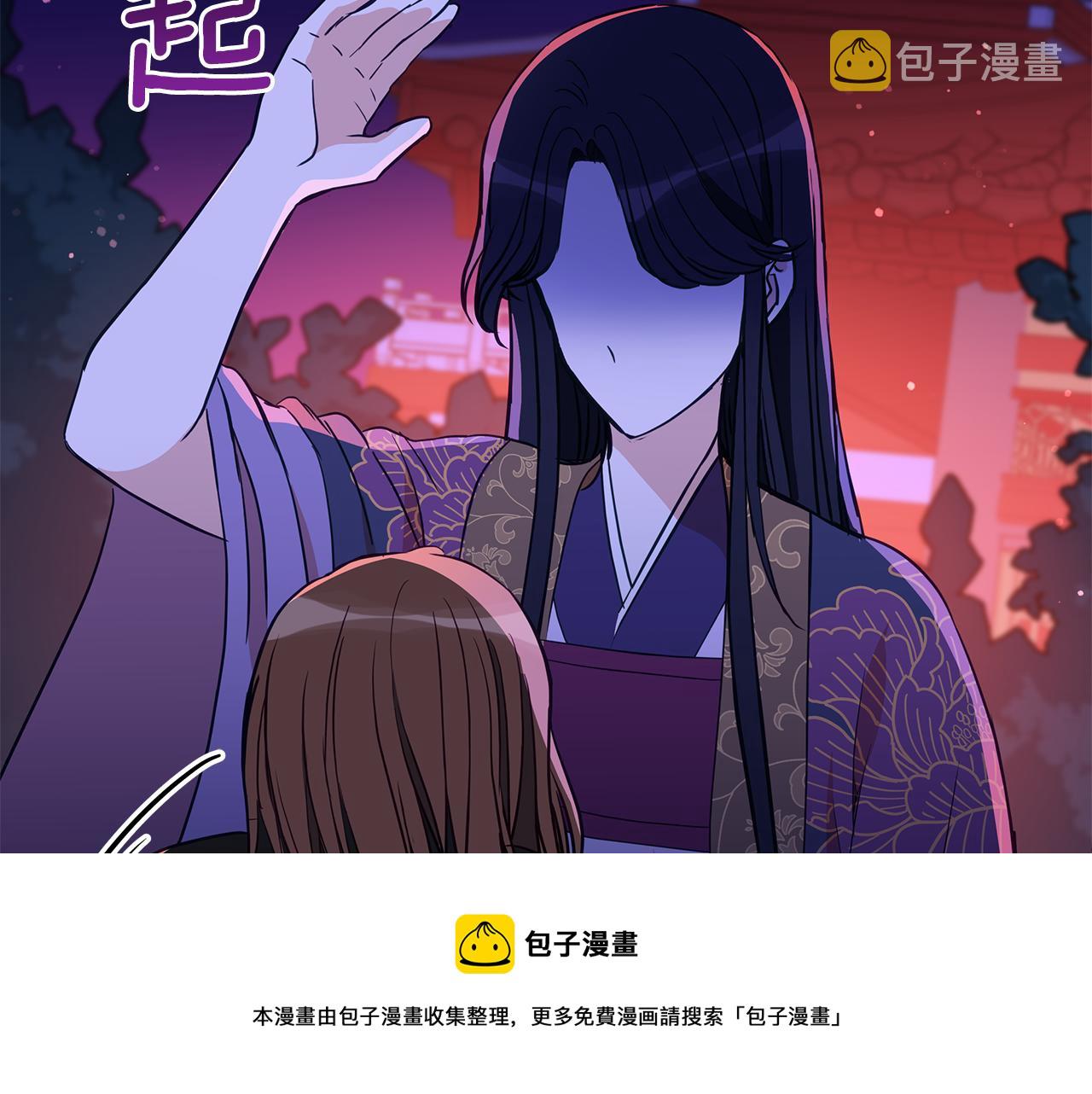 第113话 爱情游戏90