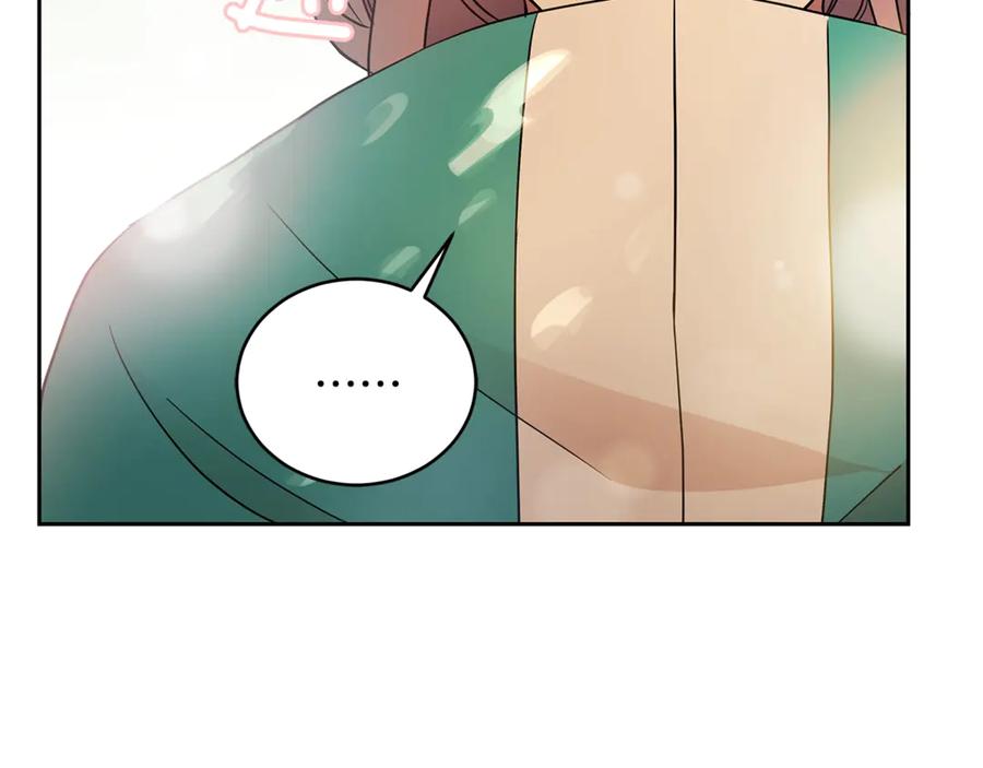 第50话 色诱探敌79