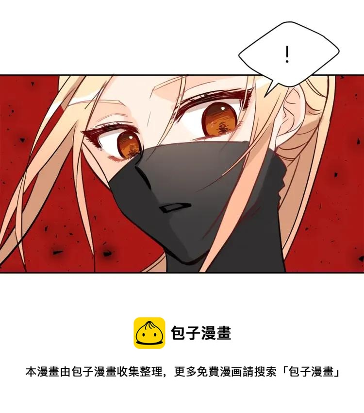 第24话 客栈？同房？？72
