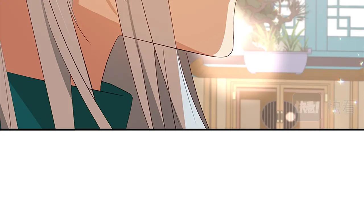 第102话 神秘药81