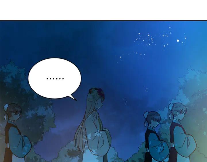 第45话 抗旨的理由6