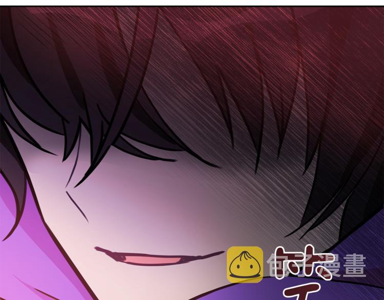 第57话 向人类讨伐119