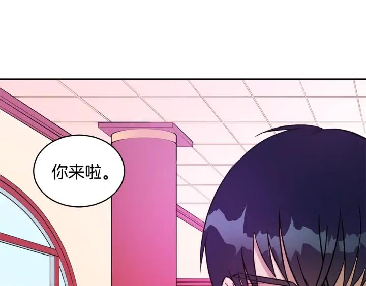 第37话 陛下我宽宏大量78