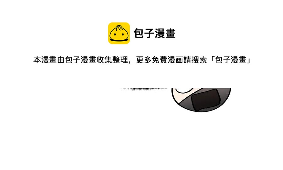 第一季完结篇 她是我的恋人80