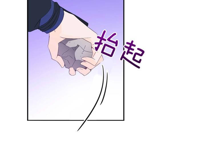第5话 天牢里的秘密9
