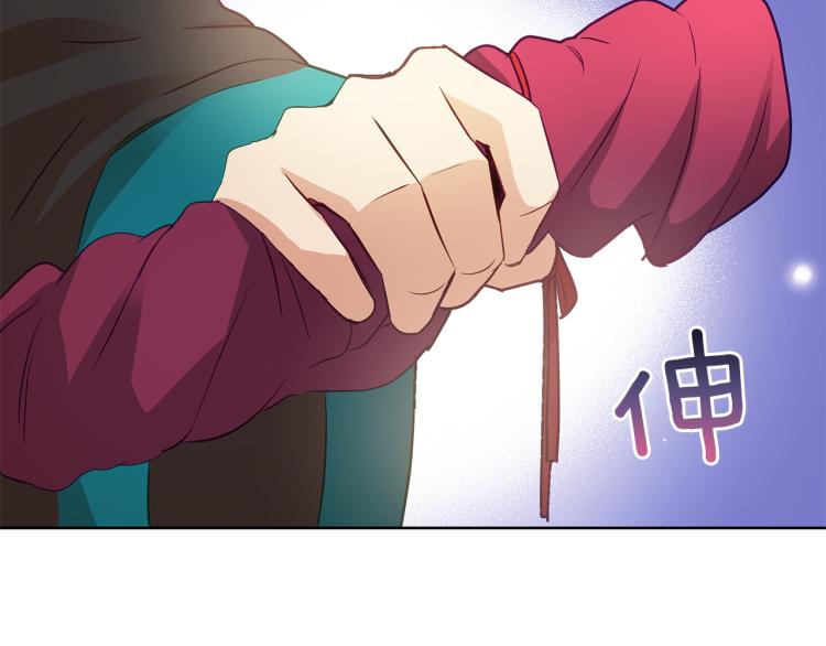 第73话 喜欢的类型198