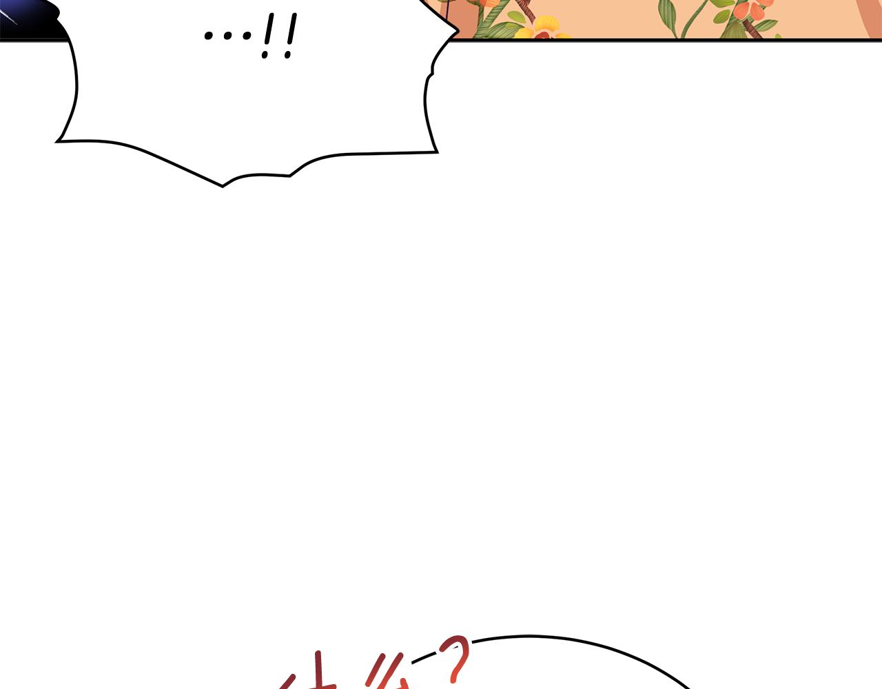 第145话 失魂落魄183