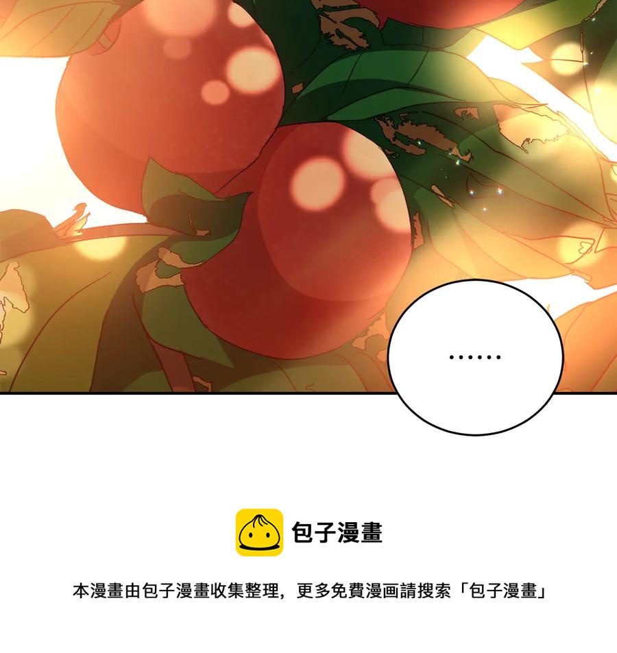 第99话 过度保护68