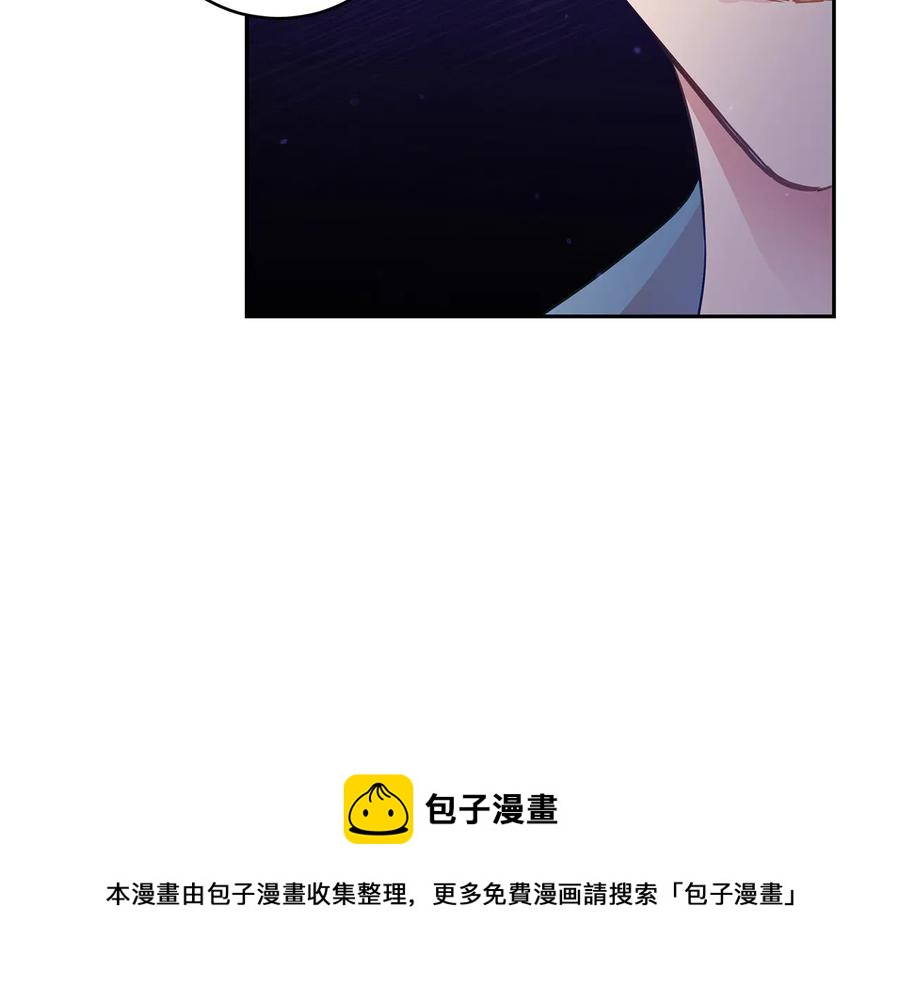 第66话 虎族印章168
