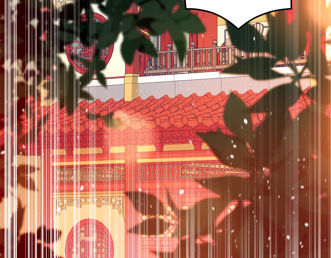 第105话 发现奸细243