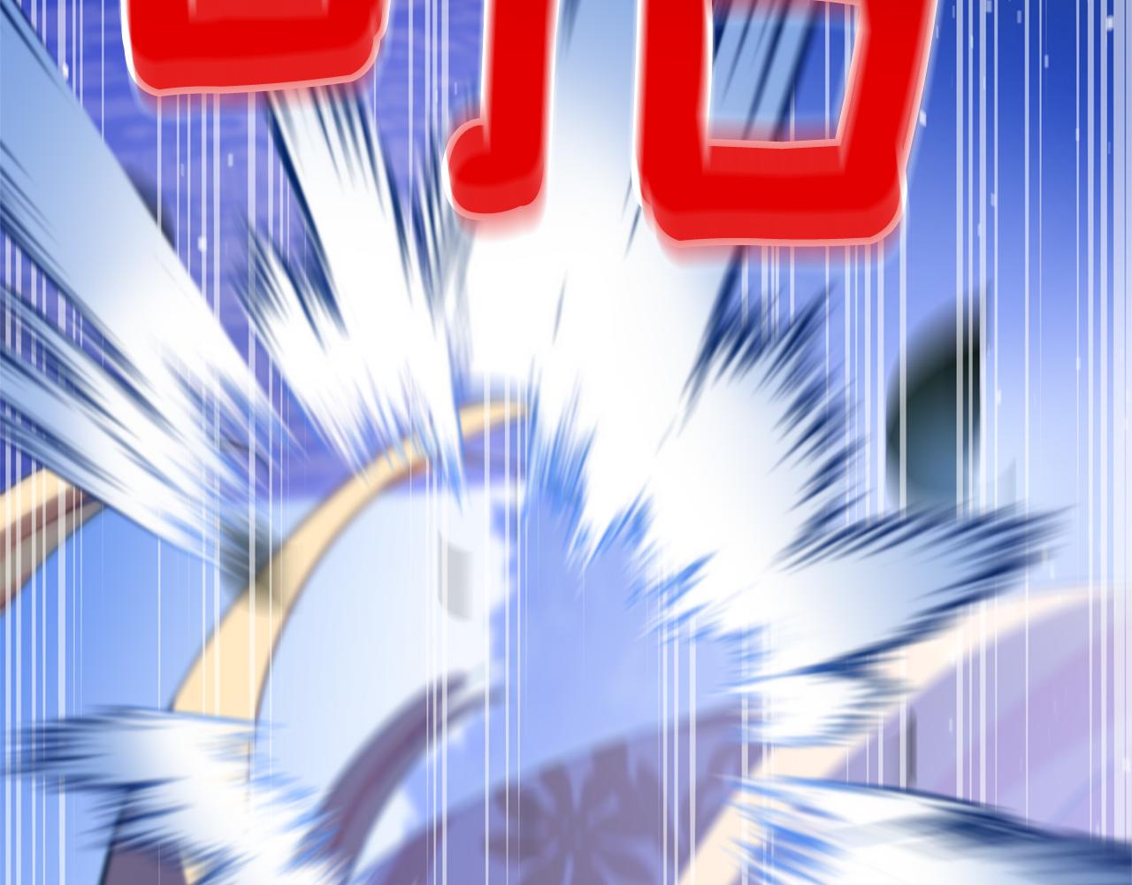 第81话 你竟敢打她？134