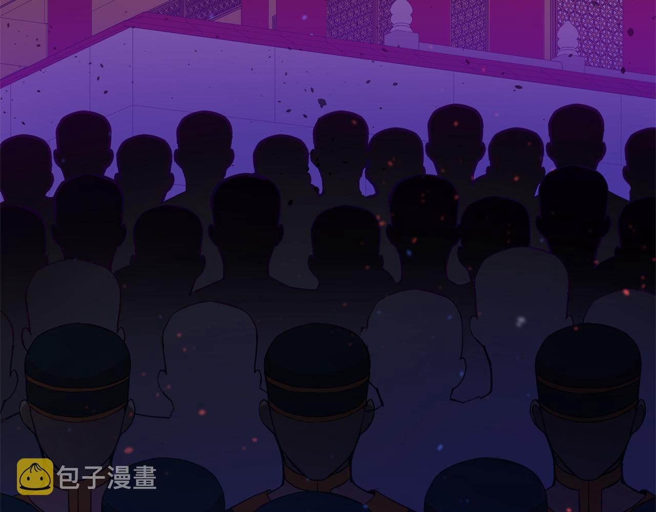 第80话 洗脱嫌疑3