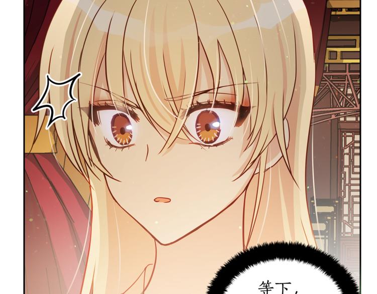 第59话 满身伤痕6