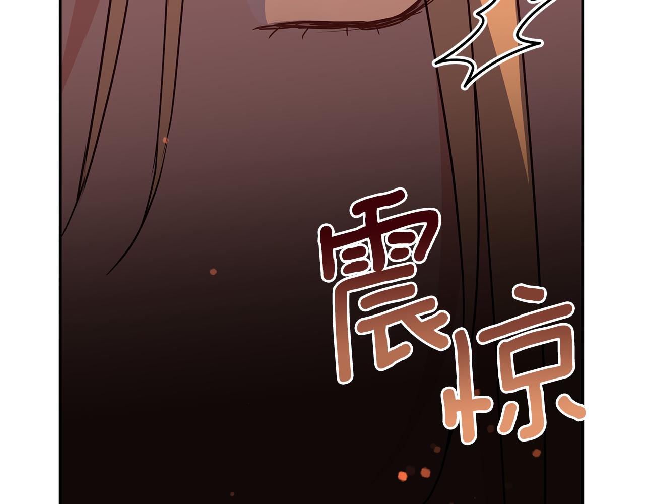 第114话 另有隐情164