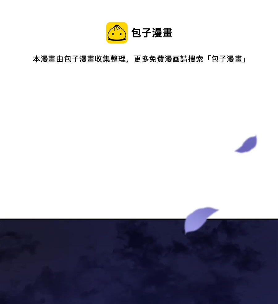 第一季完结篇 她是我的恋人224