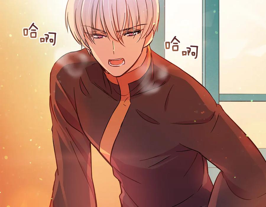 第54话 无礼的举动115
