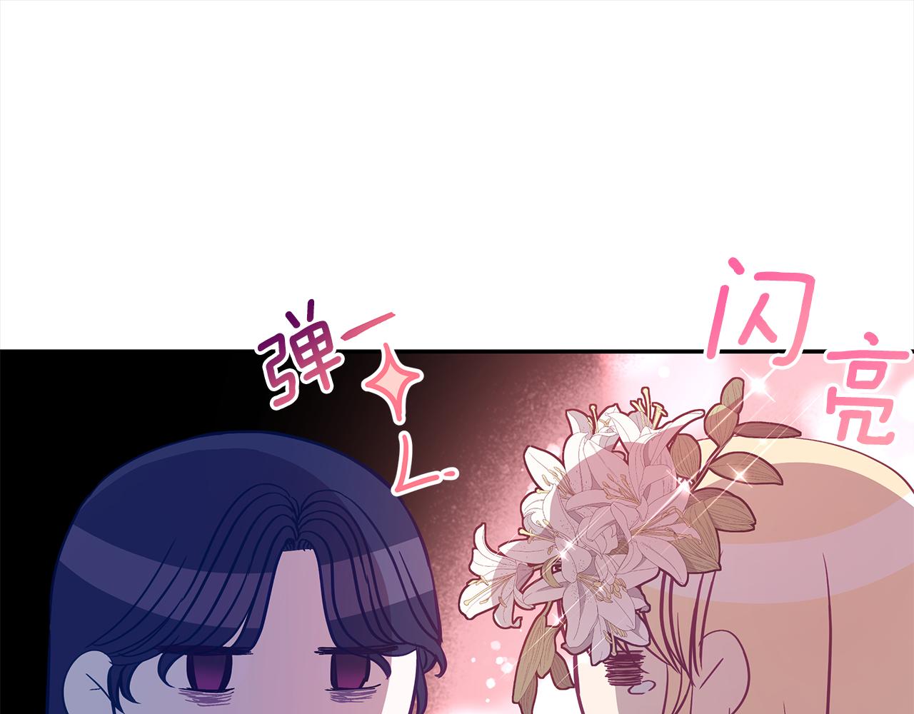 第124话现场逮捕139