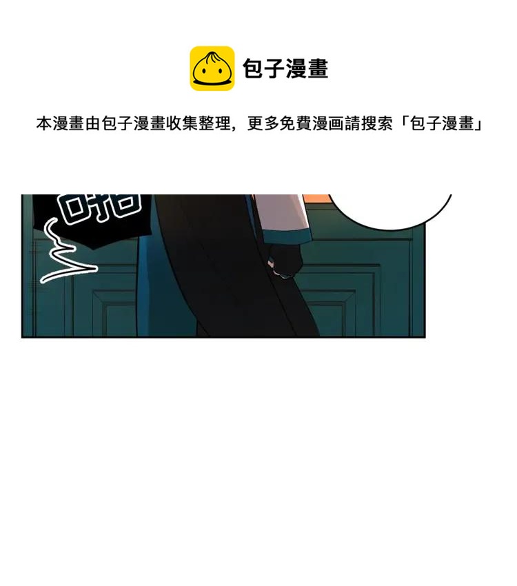 第25话 觊觎他身子？68
