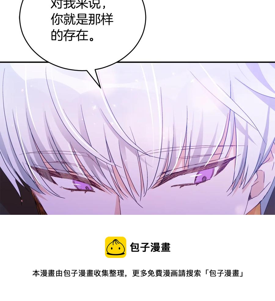 第97话 劫狱148
