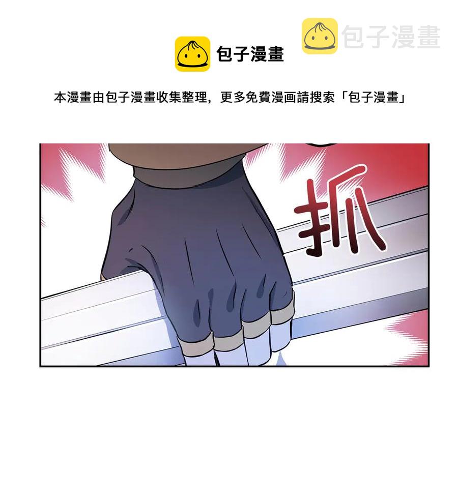 第53话 让人为难48